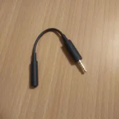 ワンセグアンテナのサムネイル