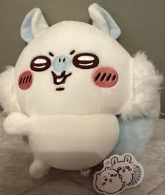 Item thumbnail for item 5fcbae57-871c-4f10-a05a-33a34d64fbc5