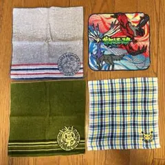 ポケモン　タオルセット　4枚　ポケモンセンター