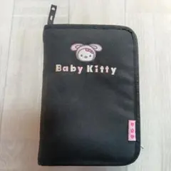 Item thumbnail for item 49d1e0cf-1cab-4f6a-a9cd-da33b3438d9b