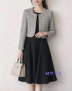 ツイードジャケットとドレスのセット