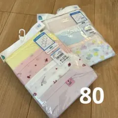 Item thumbnail for item 212829b5-8f59-4638-a212-953a26856ec7