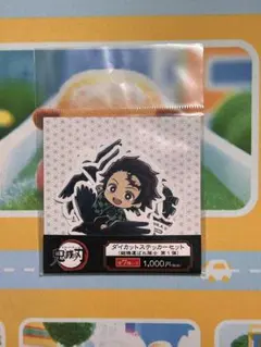 鬼滅の刃 鎹鴉運ばれ隊士 第1弾 ダイカットステッカー