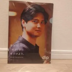 大谷翔平 クリアファイル dip - メルカリ