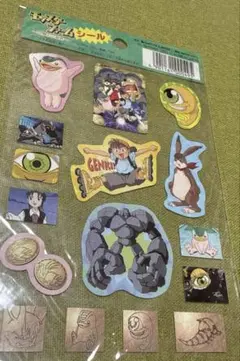 激レア　モンスターファーム　シール　円盤石の秘密　当時物　キャラクターシール