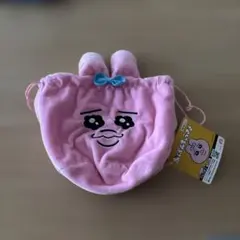 未使用☆おぱんちゅうさぎ☆巾着ポーチのサムネイル
