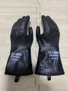 Item thumbnail for item 6cca6fd6-a6b9-4312-aed5-1d42521be433