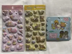 リラックマ ふにふにシール2種　と　おはじきシール