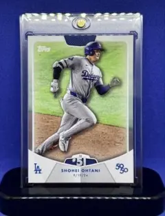 Item thumbnail for item ea28ebdb-dbbd-494c-9c2c-5269da3ed086