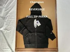 Champion チャンピオン リバーシブル フルジップパーカー M