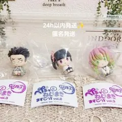 鬼滅の刃 ぺたっとねじまきますこっと 悲鳴嶼行冥 栗花落カナヲ 甘露寺