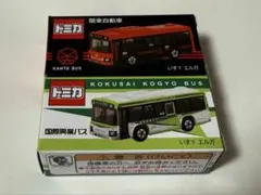 2025年最新】トミカ国際興業バスの人気アイテム - メルカリ