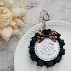 【完成品0103】両面マタニティロゼット 両面マタニティマーク ヒョウ柄