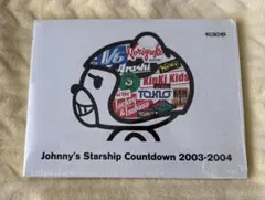 ジャニーズカウントダウン 2003-2004 DVD - メルカリ
