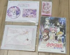 あんスタ みか【レア】 展示会 影片みか ポスカ ポストカード 135点