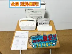 2026年最新】at-sp767xrの人気アイテム - メルカリ