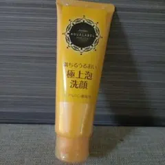 【未使用】AQUALABEL 極上豊潤泡洗顔フォーム