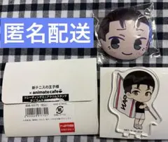 2026年最新】大石秀一郎 アクスタの人気アイテム - メルカリ