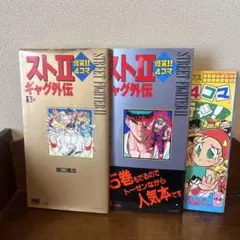 Item thumbnail for item 7bf61d97-76c0-4517-8d25-3c62bc3d7c71