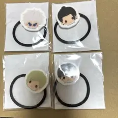 呪術廻戦　セガラッキーくじ　ヘアゴム
