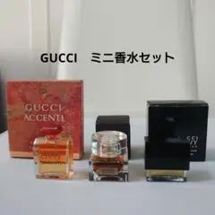 2026年最新】香水まとめ売りの人気アイテム - メルカリ