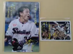 浅葱色様 リクエスト 2点 まとめ商品