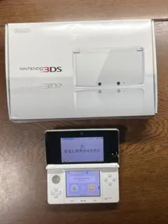 ニンテンドー3DS 本体　ピュアホワイト