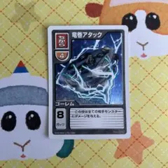 たか様 リクエスト 2点 まとめ商品