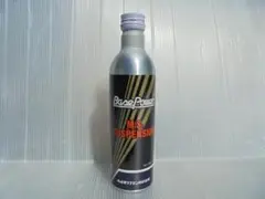 2026年最新】丸山モリブデンの人気アイテム - メルカリ