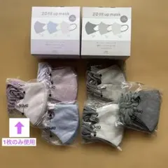 スリーコインズ　ジュニア用　2Dフィットアップマスク【2箱、59枚】のサムネイル