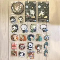 呪術廻戦 まとめ売り