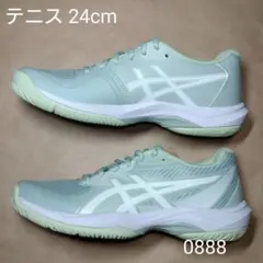 Item thumbnail for item 50bdd648-1bad-460c-8e53-d40cc4d628fb