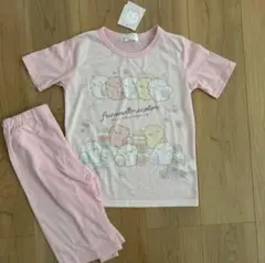 Item thumbnail for item 6977c603-0be5-4cb6-aeb5-cbf453db75b1