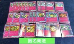ポケモンカードゲーム ACESPEC エーススペック 28枚 まとめ売り