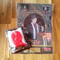 【名探偵コナン】セガラッキーくじ　赤井秀一　セット