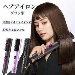 バイオタッチ 眉カラー 5本セット - メルカリ