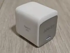 Anker Nano II 65W A2663 USB-C充電器
