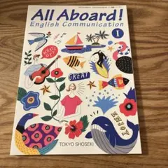 All Aboard ！ English Communication　Ⅲ 81z57FcPybS.jpg
