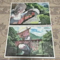 Fate/Grand Order 北日本新聞2日分