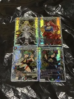 燃えよ禁断！ 逆転のドギラゴン革命!! ドラ娘 パック シク 全4種 ②