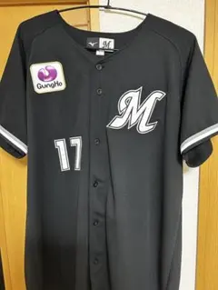 現ドジャース　佐々木朗希選手ユニフォーム