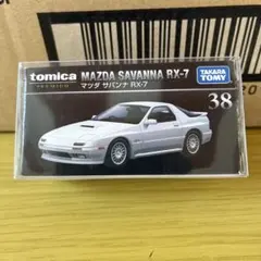 2026年最新】トミカまとめ売りの人気アイテム - メルカリ