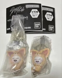 straykids スキズ　skzoo つまつな　ガチャ　2個セット