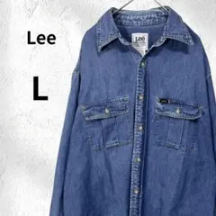 Lee デニムシャツ L 長袖 インディゴ ワークシャツ メンズ 古着 定番