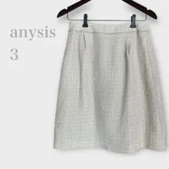 Item thumbnail for item 20e457cf-a37e-4b12-a6a7-d9fc046ca532