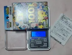 ナ*キ様 ポケモンカードゲームMEGAスタートデッキ 100バトルコレクション