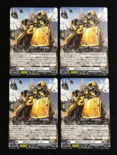 Item thumbnail for item a8102bca-57b9-4bbb-90fc-4761cbb5b9b9