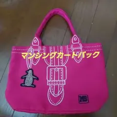 Item thumbnail for item 543d8790-44c9-4822-9839-a65bc2b4f01a