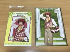 うたプリ スイパラ ステッカー 特典 音也