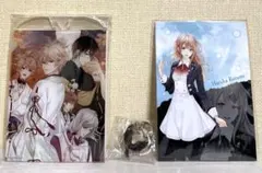 Item thumbnail for item 9ef2fca8-f85b-4fda-a5fc-43932b1bed71